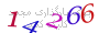 لطفا صبر کنید...