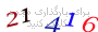 لطفا صبر کنید...