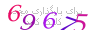 لطفا صبر کنید...